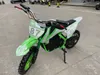 Liten Mountain Mini ATV Off-road fordon Motorcykel Barnens elbil