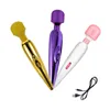 USB Charged G Spot Dildo Scrolling Frequency Vibrator Silicone Waterproof Lesbian Vagina Clitoris Massager sexy Toys For Women