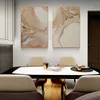 Abstrait Beige Or Brun Alcool Encre Impression Sur Toile Fluide Art Texture Moderne Peinture Mur Photos pour Salon Décoration