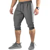 Men Jogger Casual Slim Harem Shorts Soft 3 4 Trousers Fashion Brand Sweatpants Summer Comfy Male XXXL 220714