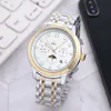 OMAGEAAA High Quality Brand New Wholesale Mechanical Watch Automatic Movement Luxury Fashion Waterproof Stainless Steel Desi