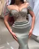 Arabiska plus -storlek grå sjöjungfru sexiga aftonklänningar älskling från axel spets pärlstav satin prom formell parti andra mottagnings klänningar