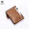 Portefeuille de marque à blocage RFID pour hommes, avec poche pour pièces de monnaie, porte-carte de crédit solide et mince, en cuir véritable, porte-monnaie à boucle courte avec fermeture éclair