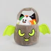 Poupées en peluche pour Halloween, décoration de salle, panier à bonbons et citrouille amusant, décoration de figurines de chauve-souris d'halloween