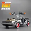 Mini Model Alloy Die Cast Car DMC-12 Back To the Future Pull Back Inertia Metal Diecast Car Collection Gifts Toys for Boys 220707