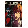 Death Note Plaque Vintage Metal Tin Sign Bar Pub Club Cafe Classic Anime Plates Japanese Comic Wall Sticker7369465