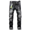 Designer jeans hip-hop high street fashion brand jean retro torn fold stitching men's design motorcycle riding slim pants