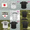 Xflsp Japan Samurai 16 Shohei Ohtani Black White Pinstriped 100% Stitched Mens Womens Youth Custom Baseball Jerseys vintage jersey Wholesale