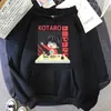 Męskie bluzy bluzy Kotaro życie samotnie bluza anime drukowane kobiety/mężczyźni logo moda harajuku pullover al designmen's