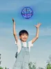 Оптовый летающий мяч спиннер -топ -топ -ручные ручные ручные вертолеты Hoverball Mini UFO с RGB Light Kids Boys Girls Gist