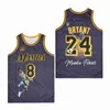 Uomini Basket Blay Jersey 8 Movie Uniform Black Bianco Bianco Giallo Blu Purple Team Color Hiphop Traspirante Hip Hop Sport Ricamo e cucito in cotone puro Eccellente