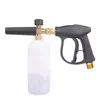 Water Gun & Snow Foam Lance Pcs Turbo Nozzle Connectors Car Washer Tools High Pressure Sprayer SetWater