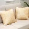 Kudde/dekorativ kudde soffa plysch kuddar långt hår bekvämt och mjuka kuddar tvättbar fyrkantig bil fluffig kuddecushion/dekorativ