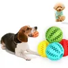 Dog Toys Pet Toys 5 см собаки интерактивные эластичности шарик натуральный каучук утечка зуба Чистые шарики Cat Chew Interactivetoys