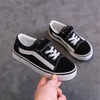 Boy Girl Canvas Shoes Black White Stripe Kids New Spring Autumn Baby Kid Casual Sports Shoes Flat Heel Children Sneakers