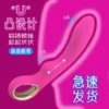 sex massager sex massagerSex toys Massagers Lealso Le Also Au Points Women's Wireless Egg Jumping Fun Products Hand Massage Finger Vibrator