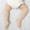 3Pairs/Set Summer Mesh Baby Boys Socks