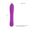 NXY Vibrators 성인 제품 실 Small AV Vibrator G Point 여성 S 자위 충전 풀 실리카 젤 마사지 진동 220706