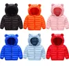 5 färger Baby Girls Coat Winter Warm Cotton Hooded Jackets för pojkar och flickor Vackra down jacka Barnkläder Barn Kläder J220718