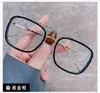 Óculos de sol liso óculos quadro mulheres coreanas versão moda anti blu raio tb mesmo caixa tendência lente lente homens