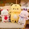 ПК CM Cartoon Cat Rabbit Tiger Plushie Dolls Kawaii Cuddly Toy красивый подарок для детей подушка на день рождения J220704