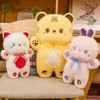 PC CM Karikatür Kedi Tavşan Tiger Plushie Bebekler Kawaii Sevimli Oyuncak Çocuklar İçin Güzel Hediye Çocuklar için Doğum Günü Yastığı J220704