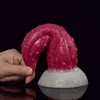 Nxy Dildos Liquid Silicone Skin Suction Cup Penis for Men and Women Ice Cream Anal Plug Passion Massage Masturbator Adult Sex Products 0317