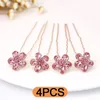 4Pcs Women U-shaped Pin Metal Barrette Clip Hairpins Crystal Flower Bridal Tiara Hair Accessories Wedding Hairstyle Design Tools