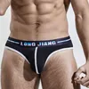 Sexy Mens Swim Briefs Bikini Ice Silk Swimsuit Mini Trunks Youth Bathing Suit Beach Shorts Desmiit 2021 New G220419