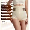 Panties de controle de barriga com zíper com calcinha sexy de roupas de roupa de baixo