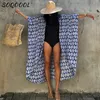 Sexy Bikini Coverups Femmes D'été Plage Paréo Rayures Lâche Kimono Maillot De Bain Robe Beachwear Boho Maillot De Bain Cover Up 220607