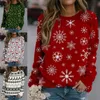 女性のパーカースウェットシャツ秋冬ユニークなエルクgnomeプリントクリスマスプルオーバージャンパー屋外のための伸縮性