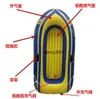 kinderzwembad luchtboot kinderen drijvend watervlotter speelgoed vissersvlot 192x114cm met 2 peddels en 1 pomp en reparatiesets2302341