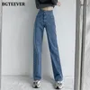 BGTEEVER Pantaloni jeans da donna dritti a vita alta con bottoni larghi vintage BGTEEVER 220526
