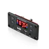 MP4 Player Elistooop 2*30W DC 7V-22V MP3 Dekoder Board 60W Bluetooth 5.0 Muzyka Moduł USB FM Aux Radio Recording Handsfr