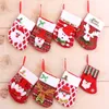 Calze natalizie UPS da appendere all'albero di Natale, decorazioni, ornamenti, calzini, borsa per caramelle di Capodanno, regali di Babbo Natale per bambini