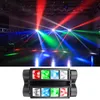 LED Moving Head Light Disco RGBW Spider Lite Controller Fog Machine Lights Night Club KTV Bar