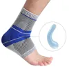 Elastic Silicone Ankle Support Fitness Compression Protector Basketball Football Tennis Silica Gel Pad Brace 220601