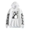 Demon Slayer Anime Harajuku Hoodie Kadınlar Rengoku Kyoujurou estetik giysiler Kimetsu YAIN YAIBA MUGEN Tren Kazak 220402