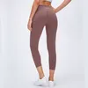 women039s sports pants high waist yoga pant fitness outfit Lightweight Nude feeling Stretch capri No T Invisible gym Cropped Tr2406255