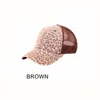 ポニーテール野球帽子輝く乱雑なパン帽子洗浄綿ネクタイ染料スナップバックキャップヒョウサンバイザー屋外ハット