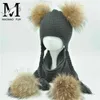 Kids Winter Hat and Scondf Set Children Luxury Big Hairball Warm Bochet Feanie Conjunto Real Raccoon Fur Pom Hat and Scarf Set J220722