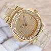 Luxury Mens Diamonds Regardez Bling Iced-Out-Wristwatch Silver / Gold Wristwatch Fashion Diamond Automatic Mechanical Analog Watches