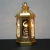 Consegna veloce Ramadan Lamp EID Mubarak Ramadan Party LED Lanterne sospese 14x28cm Luci calde Islam Decorazioni per eventi musulmani CPA2746