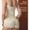 Dikişsiz dantel iç çamaşırı popo kaldırıcı kolay banyo şekillendiricileri yüksek bel antrenör vücut şekillendirici şort kadın ince karın kontrol brifingleri l220802