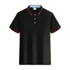 Sommar Mäns Mode Casual Pure Färg Kortärmad Lapel Polo Shirt Mäns Sport Casual Loose High Quality Polo Shirt 220408