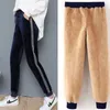 Sweatpant de veludo de ouro mais calças quentes outono e inverno dupla cintura alta harem calças femininas 220325