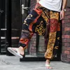 Hombres Mujeres Baggy Harem Pantalones Hip Hop Joggers Causal Pantalones sueltos Aladdin Entrepierna Pierna ancha Algodón Pantalones de lino Pantalones Hombre 220817