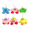 Anime Star Kirby Cute Mini Plush Doll Toy Peripheral Cartoon Bag Pendant Keychain Holiday Gift DHL