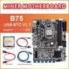 Cartes mères -B75 12 cartes BTC Mining Carte mère CPU Câble d'extension USB Commutateur SATA 12XUSB3.0 Slot LGA1155 DDR3 RAM MSATAMotherboards